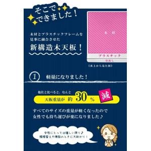 2個セット 収納ケース 引き出し 木天板 3段...の詳細画像2