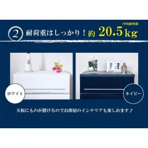 2個セット 収納ケース 引き出し 木天板 3段...の詳細画像3