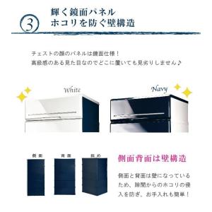 2個セット 収納ケース 引き出し 木天板 3段...の詳細画像4