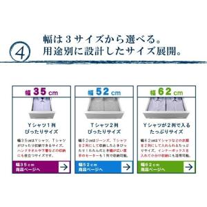2個セット 収納ケース 引き出し 木天板 3段...の詳細画像5
