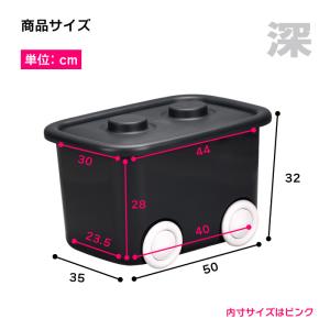 2個セット 収納ボックス フタ付き キャスター...の詳細画像1