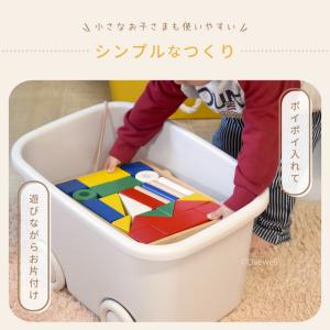 2個セット 収納ボックス フタ付き キャスター...の詳細画像5