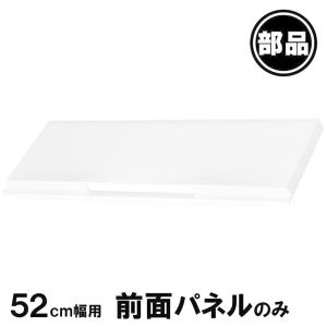 部品 紛失 破損 修理 交換 買い足し リブウ...の詳細画像1