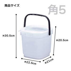 保存容器 高密閉バケツ 釣り フィッシング 木...の詳細画像1