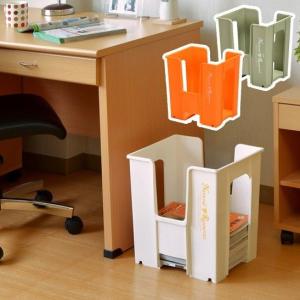 新聞ラック 新聞紙ストッカー マガジンラック