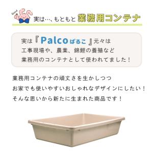 砂遊び 砂場 水遊び プール 110L ベラン...の詳細画像5