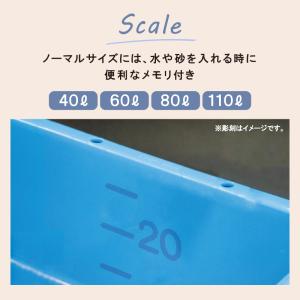 たらい 水槽 大型 プール 屋台 金魚すくい ...の詳細画像5