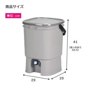ゴミ箱 おしゃれ ダストボックス 生ごみ処理器...の詳細画像1