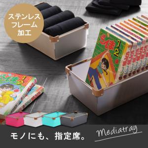 超PayPay祭4個セット CDケース ブックスタンド ゲーム収納 おしゃれ