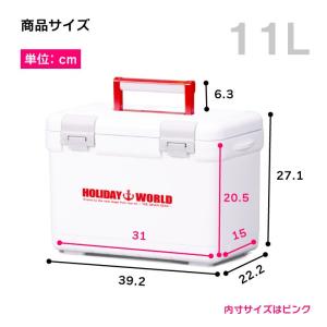 クーラーボックス 小型 保温 釣り 部活 弁当...の詳細画像1