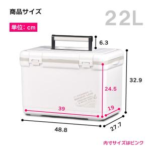 クーラーボックス 中型 保冷力 釣り おしゃれ...の詳細画像1