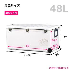 クーラーボックス 大型 保冷力 保温 釣り お...の詳細画像1