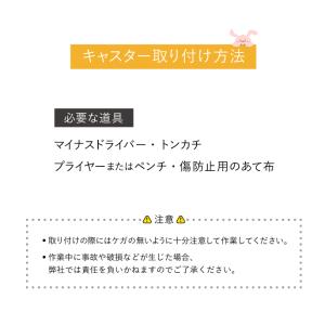 部品 紛失 破損 修理 パーツ交換 クーラーボ...の詳細画像1