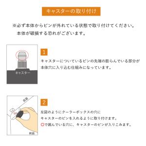 部品 紛失 破損 修理 パーツ交換 クーラーボ...の詳細画像5