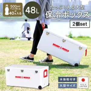 Coleman - Coleman(コールマン) パーティースタッカー 33QT(グレー) Amazon | Coleman(コールマン) クーラーボックス パーティー