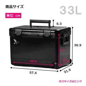 アウトレット品 クーラーボックス 33L 大型...の詳細画像1