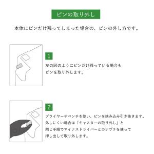 部品 紛失 破損 修理 パーツ交換 クーラーボ...の詳細画像5