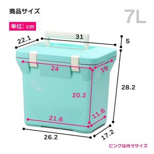 クーラーボックス 小型 保冷 保温 おしゃれ ...の詳細画像1
