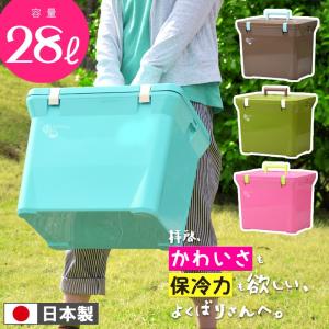 ナチュールクーラー28L