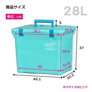クーラーボックス 中型 保冷力 保冷 保温 買...の詳細画像1