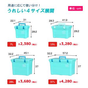 クーラーボックス 中型 保冷力 保冷 保温 買...の詳細画像3