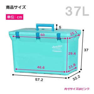 クーラーボックス 大型 保冷力 保冷 保温 キ...の詳細画像1