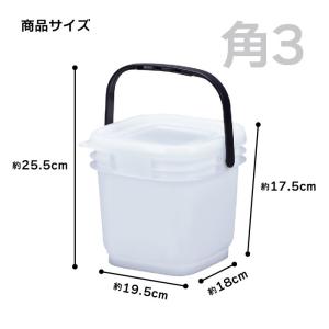 高密閉バケツ 釣り フィッシング 木炭 レジャ...の詳細画像1