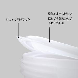 高密閉バケツ 釣り フィッシング 木炭 レジャ...の詳細画像3