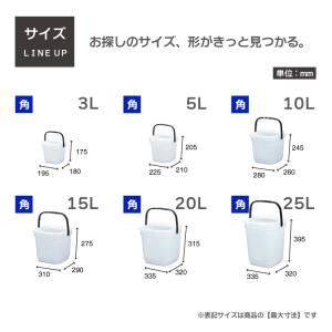 保存容器 高密閉バケツ 釣り フィッシング 木...の詳細画像4