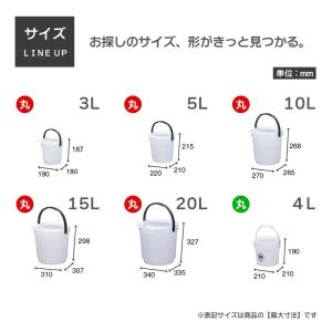 2個セット 保存容器 高密閉バケツ 釣り フィ...の詳細画像5