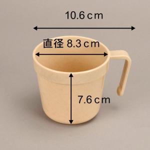 アウトドア 食器 電子レンジ対応 食洗機対応 ...の詳細画像1