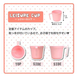 アウトドア 食器 電子レンジ対応 食洗機対応 ...の詳細画像5