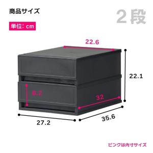 レターケース おしゃれ 引き出し プラスチック...の詳細画像1