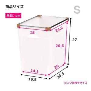 3個セット インナーボックス カラーボックス ...の詳細画像1