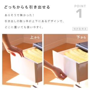 衣装ケース 収納ケース プラスチック 引き出し...の詳細画像2