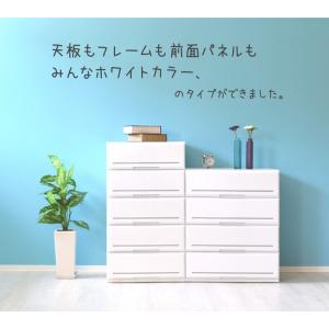 チェスト 完成品 3段 収納 衣替え 収納ケー...の詳細画像2