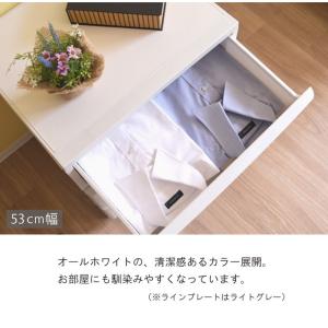 チェスト 完成品 3段 収納 衣替え 収納ケー...の詳細画像3