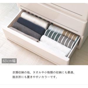 チェスト 完成品 3段 収納 衣替え 収納ケー...の詳細画像4