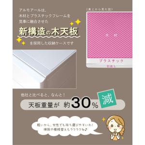 チェスト 完成品 3段 収納 衣替え 収納ケー...の詳細画像5