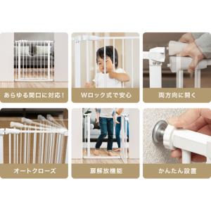 ベビーゲート 拡張型 76〜148cm 拡張パ...の詳細画像2
