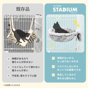 キャットケージ用 ハンモック 猫ケージ キャッ...の詳細画像5