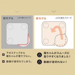 キャットタワー [SLIMOA] 173cm ...の詳細画像4