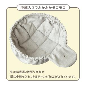 ハンモック 47cm超大型 ファブリック キャ...の詳細画像5