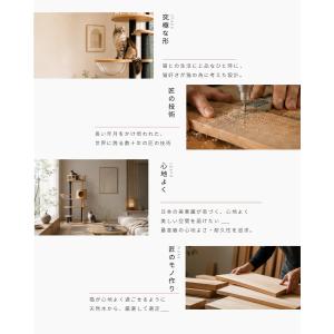 NEW! NEKOTO 天然木 キャットタワー...の詳細画像3