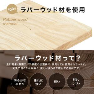 キャットタワー ラバーウッド Sクラス 天然木...の詳細画像3