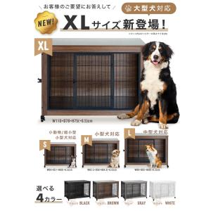 New! LivBox [Lサイズ] 犬ケージ...の詳細画像1