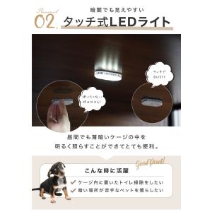 New! LivBox [Lサイズ] 犬ケージ...の詳細画像5