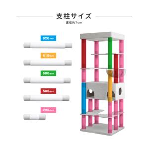 爪とぎ[Sクラス専用ファブリックタイプ]キャッ...の詳細画像3