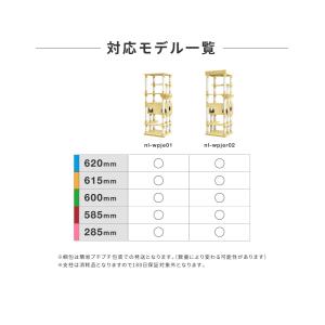 爪とぎ[Sクラス専用ふわふわタイプ]キャットタ...の詳細画像3