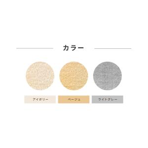 爪とぎ[Sクラス専用ふわふわタイプ]キャットタ...の詳細画像5